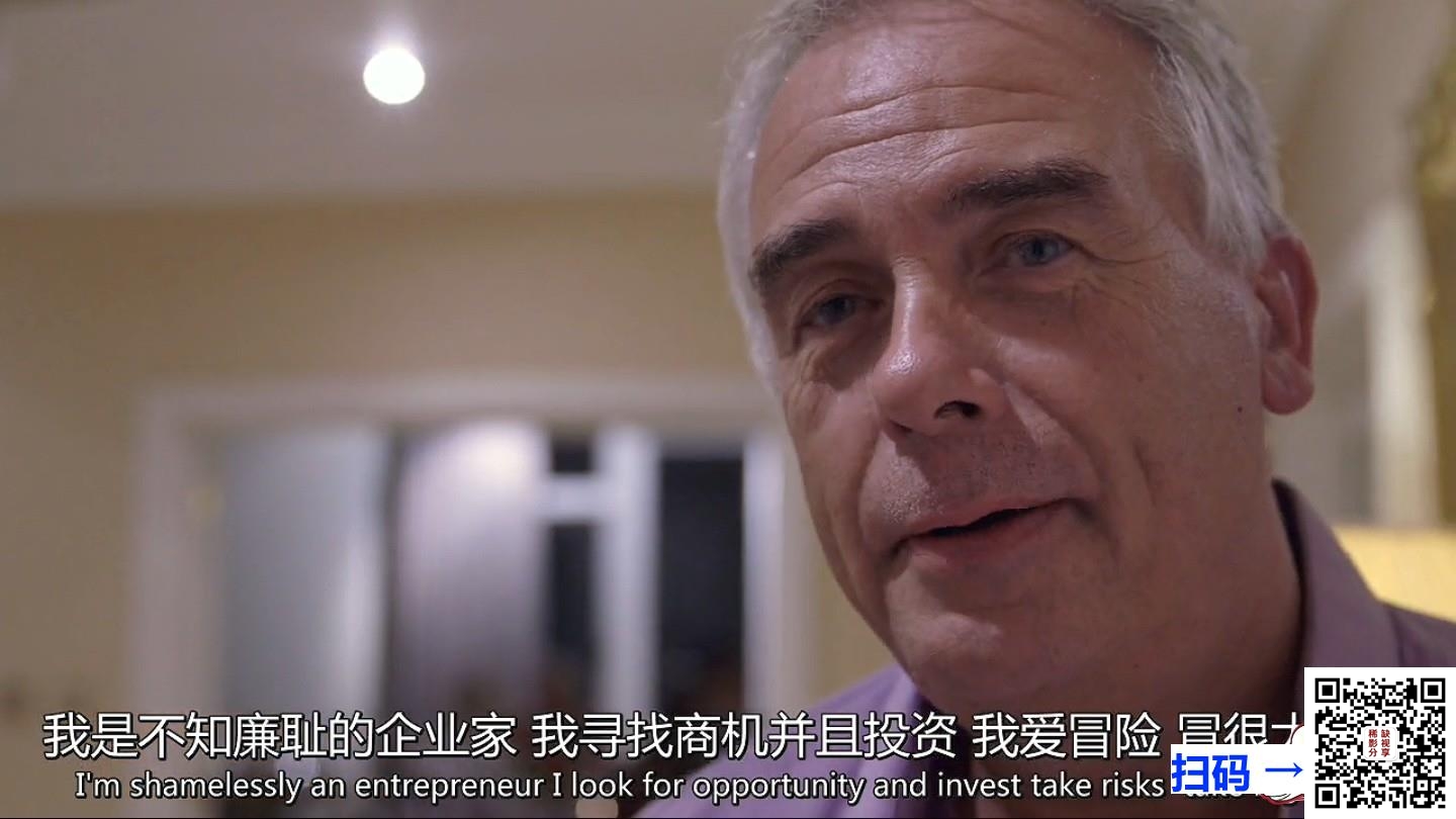 [英国][2005年][亿万富翁们的饕餮盛宴/Feeding The Super-Rich][纪录片][第一季共5集][英语中字][mp4/3.32G]