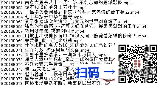 [百度云][NBA][2018年-2019年][凯里欧文2018-2019赛季季后赛集锦][英语无字][mkv/723M][720P]