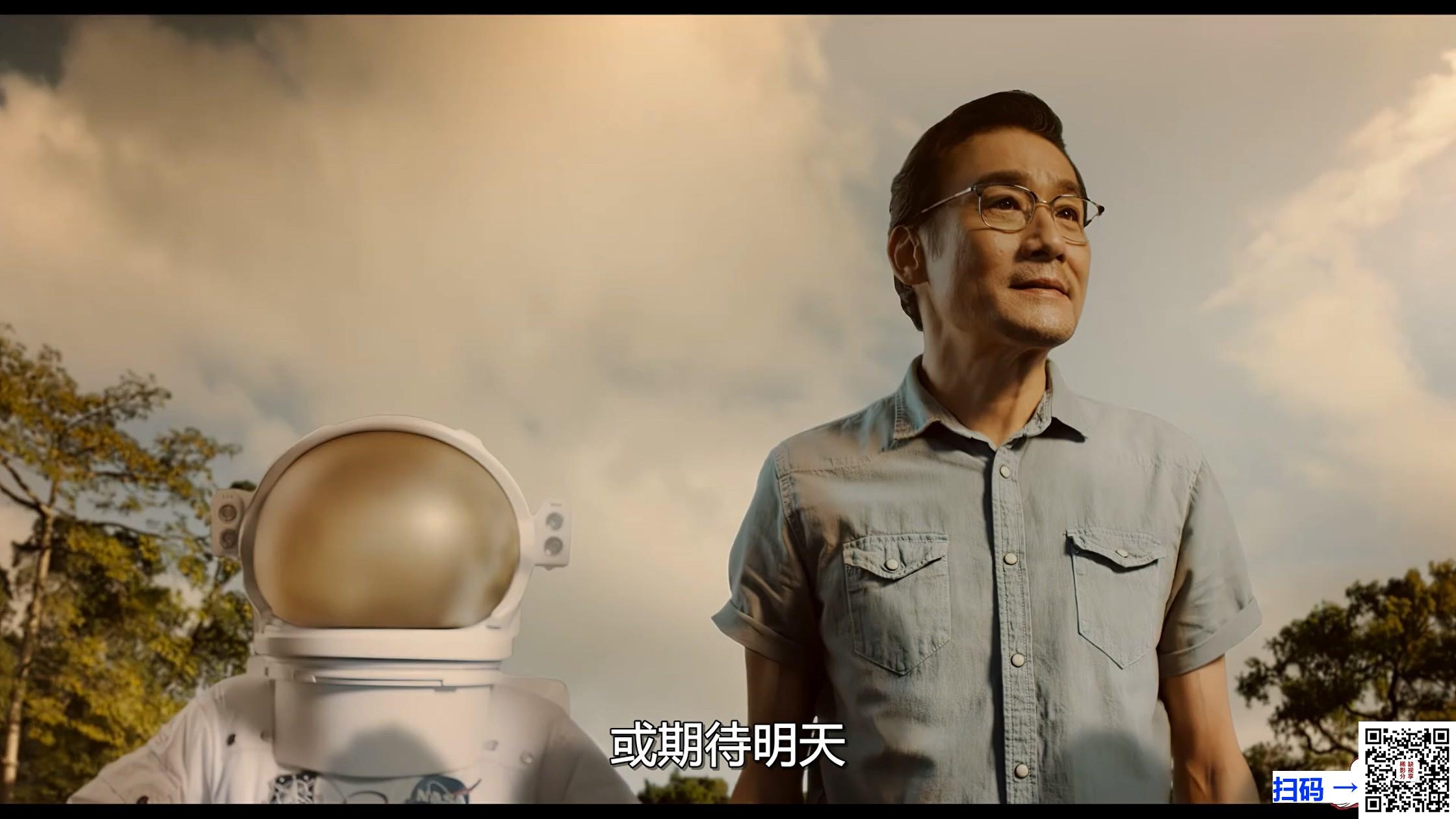[百度云][1997][1997四国赛英格兰-意大利][英语解说无字][1080P][mkv/2.52G]
