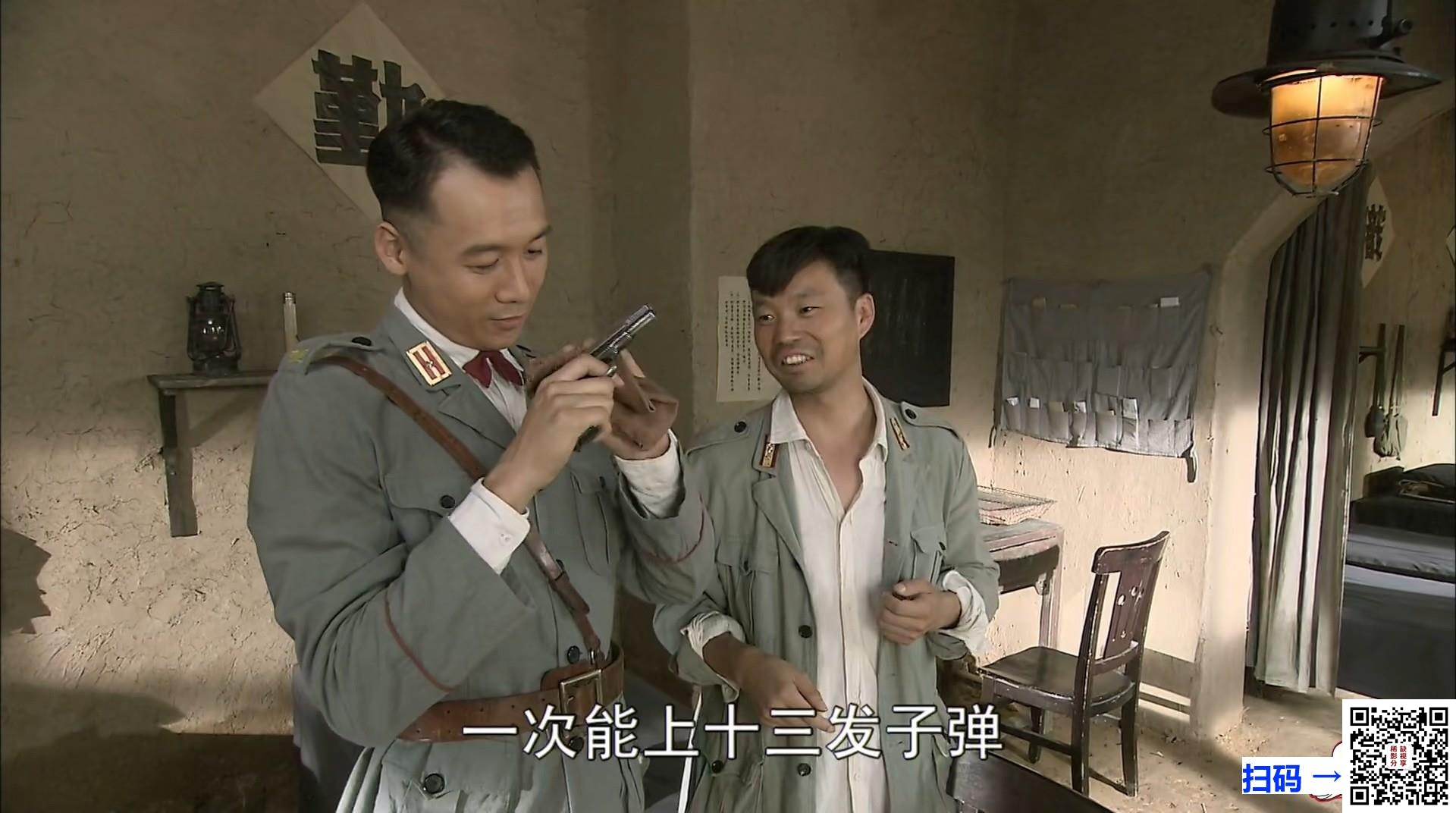 [中国内地][2012][民兵葛二蛋][黄渤/高虎/童瑶][33集全][国语中字][MP4/每集约648M][1080P][WEB-DL][HEVC][无水印]