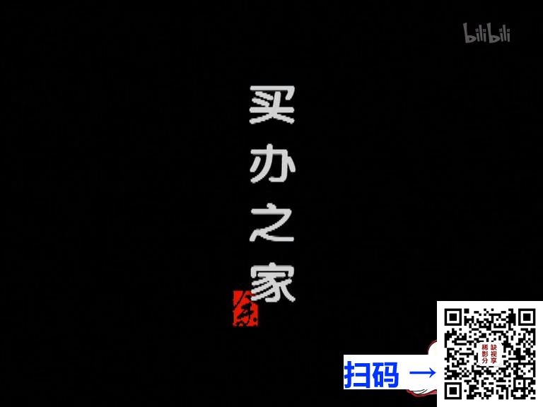 [大陆][2001][新女驸马][22集][8DVD5/VOB/28G] 国语中字