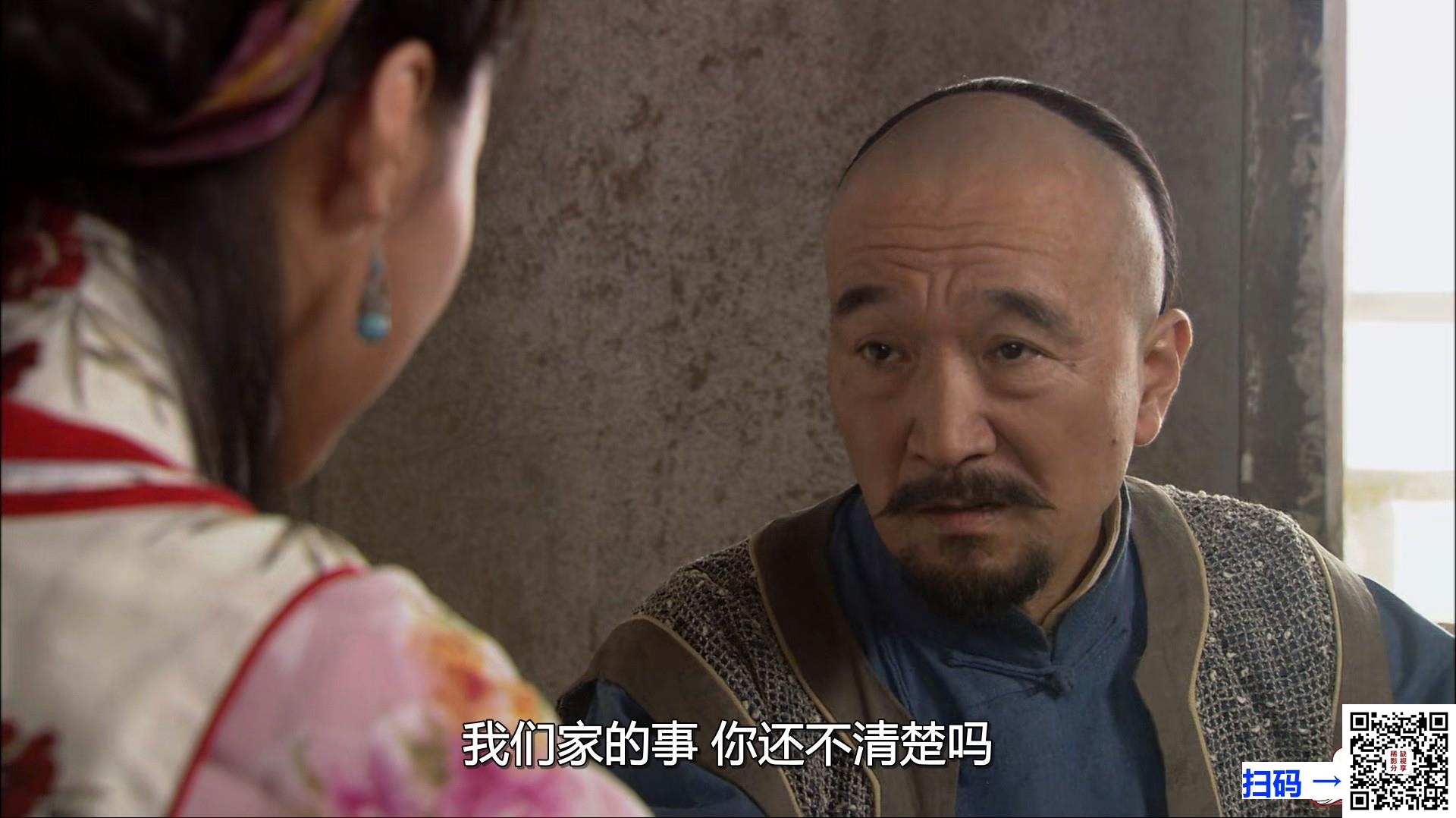 [百度云][中国内地][2010-2015][毛骗三季（也许是最好的版本附送花絮）][安宁/赵宁/杨羽][国语中字][20集近1080p/14集720p/10集1080p][单集500M-1G]