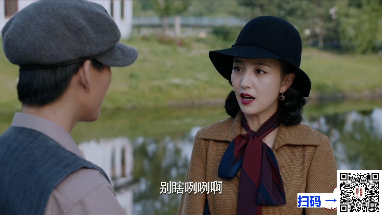 [百度云][中国内地][2017][盲约][蒋欣/陆毅][48集全][国语中字][TS/1080i/每集3.2G][浙江卫视源码]