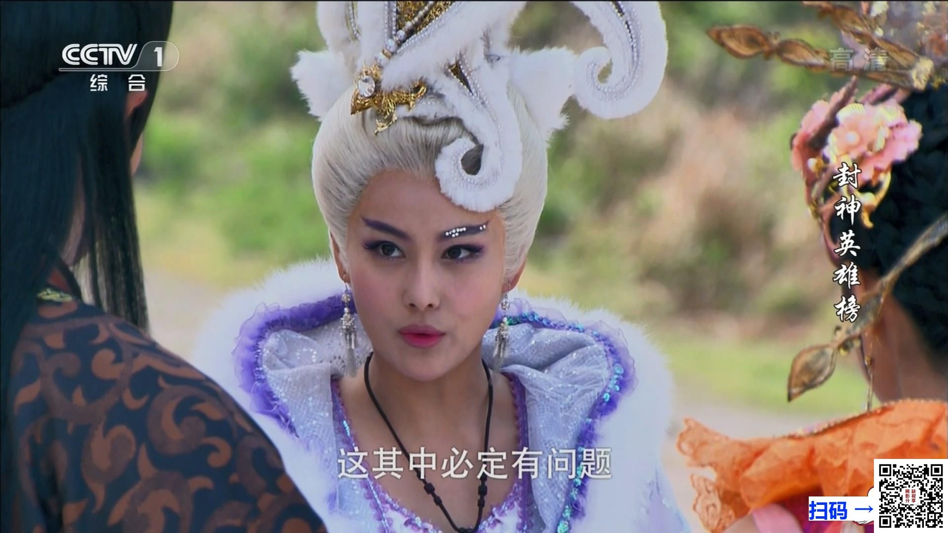 [百度云][中国内地][2018][初婚][ 朱锐 / 林继东 / 蔡蝶][ 35集全][国语中字][TS/1080i/每集约3G][CCTV8源码]