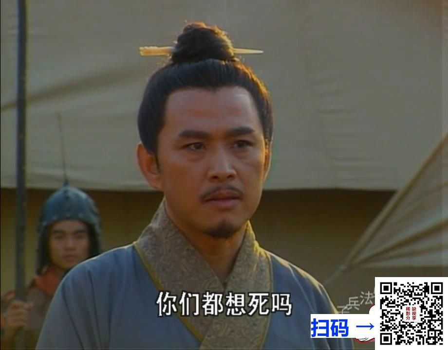 [中国内地][2012][南国有佳人][陈怡蓉/焦恩俊/翁虹/何美钿][37集全][国语中字][ts/每集3-4GB][1080P][142.66G]