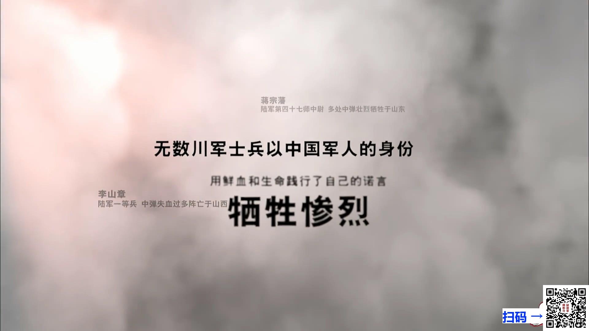 [中国内地][2006][雪域迷城][赵文卓/施予斐/宁静][32集全][国语中字][MKV/每集约520MB]