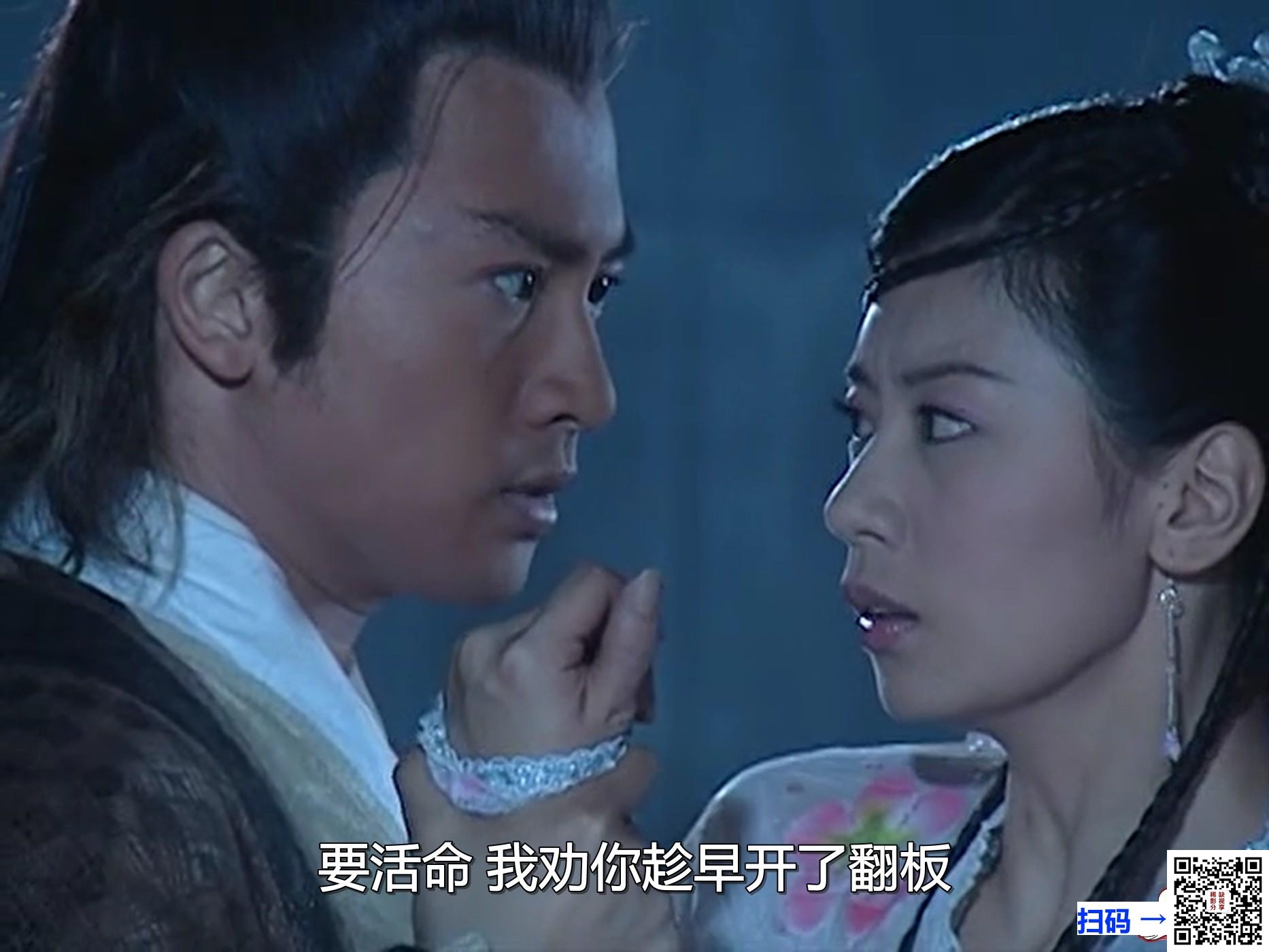 [百度云][中国内地][2015][旋风少女][胡冰卿/杨洋/蒋依依][32集][国语中字][TS/1080i/每集约3.3g][CCTV8源码]