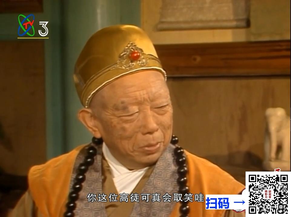 [百度云][大陆][1986 ][西游记 ][六小龄童/迟重瑞][25集全][国语中字](老央3源码重压制版)[切黑边无水印][H264/每集约600M][720p.mkv/14.2G]