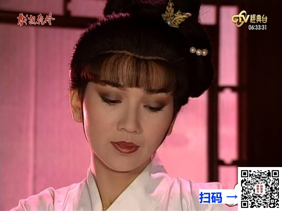 [百度云][中国内地][1995][七战七捷][谢伟才/古月/孙维民/翟万臣][国语无字][8集全][DAT/每集约480MB]