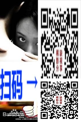 [中国内地][2013][五台山抗日传奇之独立连][汤镇业/王新军/李彩桦][37集全][国语中字][mp4/每集约2.2G/共94G][4K]