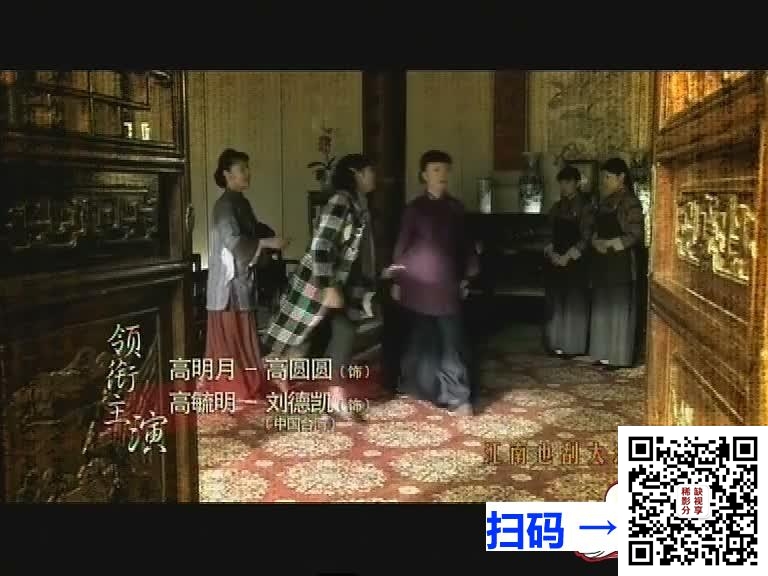 [百度云][中国][1994][傻儿军长][刘德一、雷汉、罗及隆、韩文龙、王守一、张金元][6集/一个文件两集][四川话中字][VOB/共9.8G]
