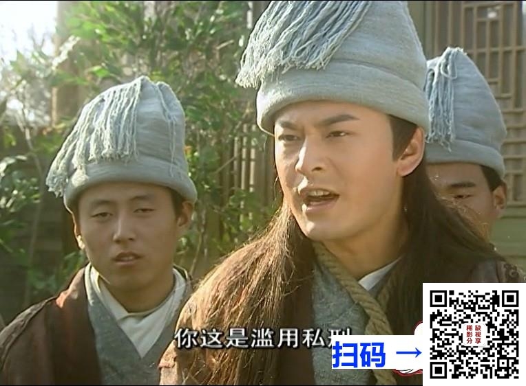 [中国内地][2010][上海谜案1937][保剑锋/王丽坤/郑晓宁/姚刚][国语中字][32集全][FLV/每集约180MB][无台标/480p]