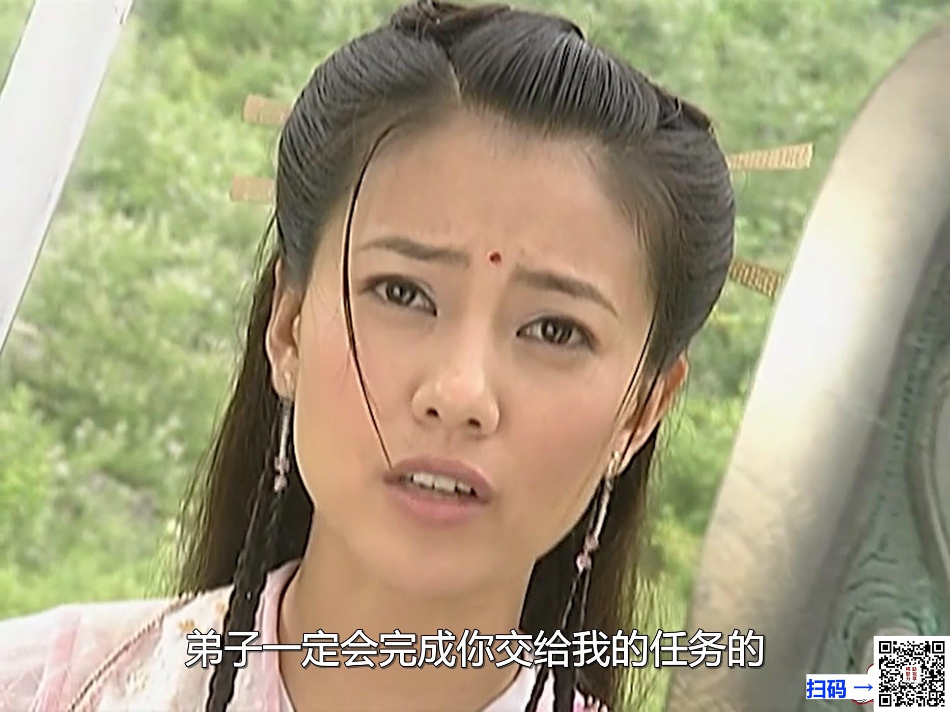 [中国内地][2016][飞刀又见飞刀][刘恺威/杨蓉/黄宥明][42集全][国语繁字][ts/每集约4.8G/共201G][1080P][中视经典台]