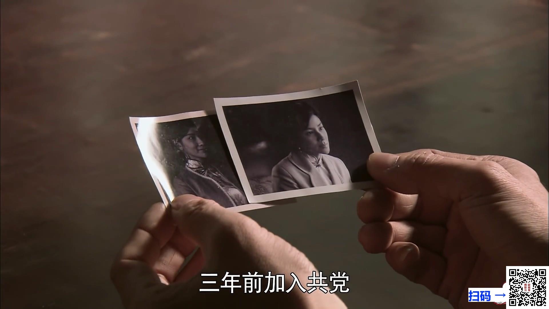 [百度云/][内地2005][亮剑 李幼斌][CCTV第一剧场 CCTV2双版本标清27集源码TS/ISO/MPG][国语简中][30GB/49GB][自购]