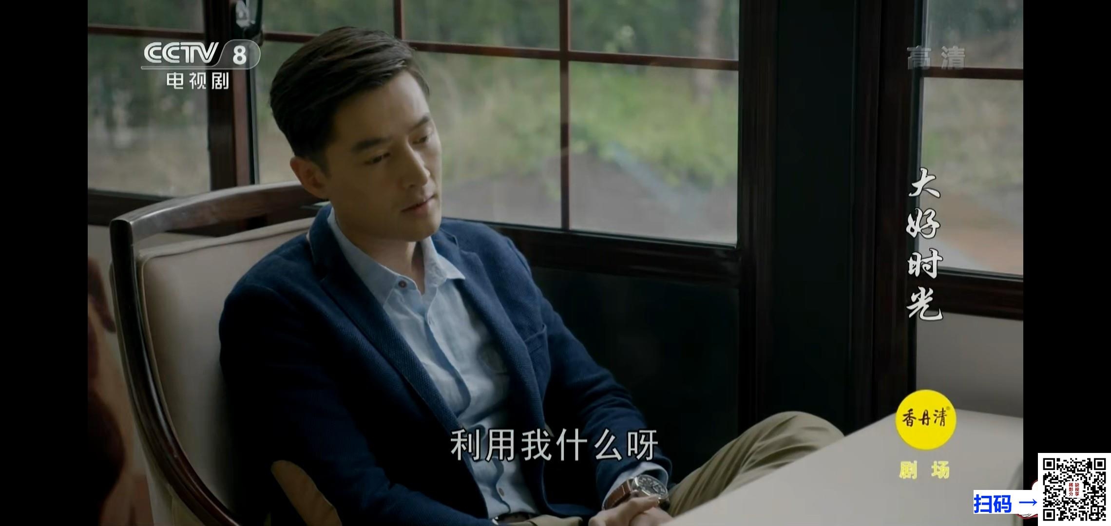 [中国内地][2007][杨光的快乐生活2][杨议/杨少华/韩兆/李立君][国语中字][MPG/每集约400M,640*380]