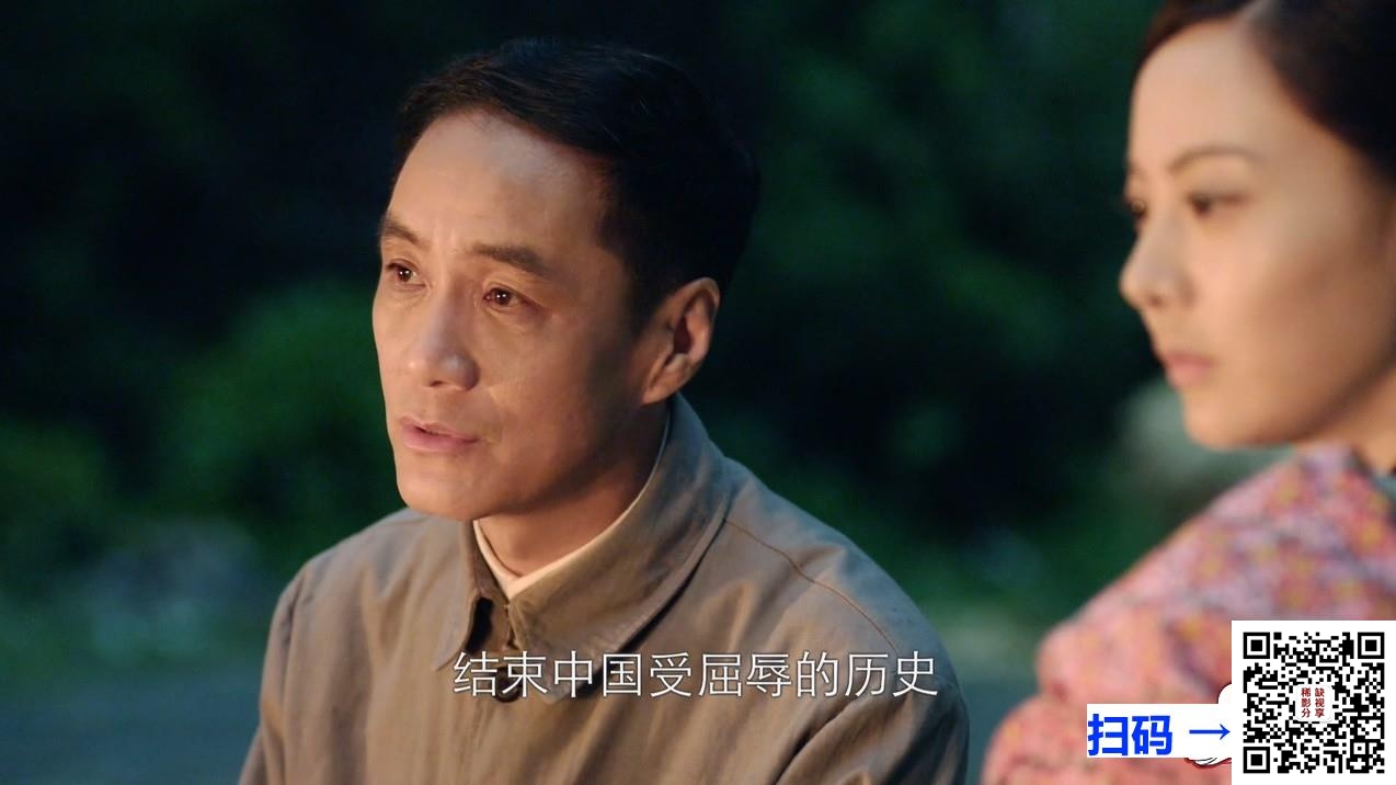 [百度云][中国][2000][开心就好][刘佩琦、斯琴高娃、周迅、朱茵、李亚鹏、耿乐、陶虹][3集][国语无字][MKV/每集约600M]