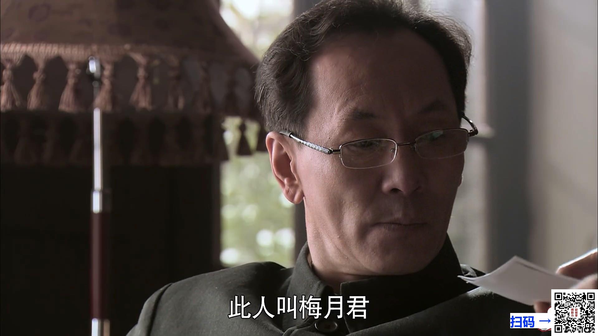[百度云][中国内地][2011][山里山外][24集][曲泉丞、王祎、扬紫茳][4k国语中字][mp4/每集约1.4g左右]