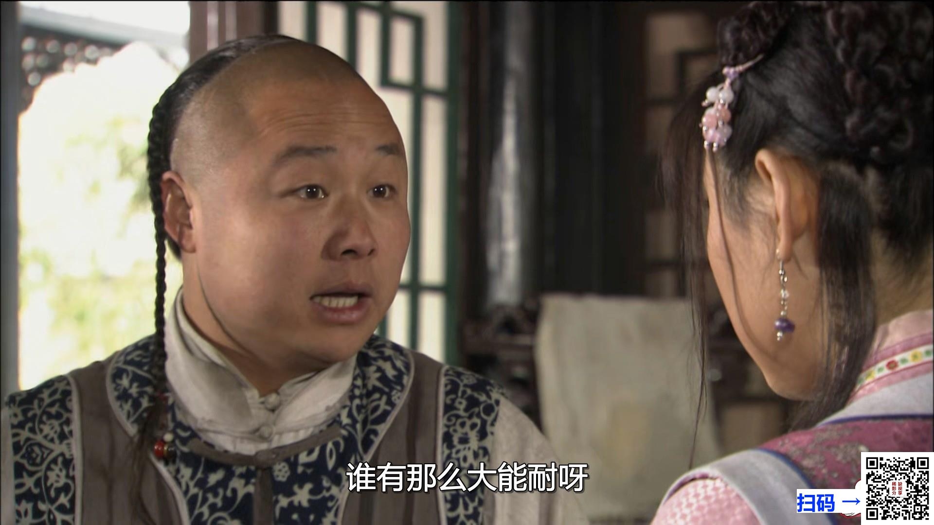 [中国内地][2011][龙巡天下][35集全][王灿/周明增/曾安琪][国语中字][rmvb/每集170MB-220MB]