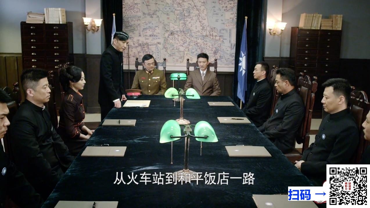 [中国内地][2017][鬼吹灯之黄皮子坟][阮经天 / 徐璐 / 郝好][国语中字][全20集][1080p无广告版/mp4/H265/6.33GB/压缩包有几集是分卷压缩包]