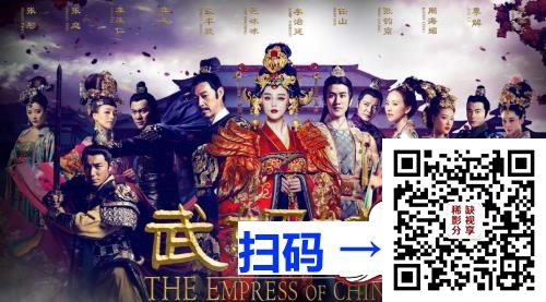 [中国内地][2007][大人物][谢霆锋/李心洁/刘涛][31集全][国语软简繁英字][VOB/6D9/共46G][美版原盘]