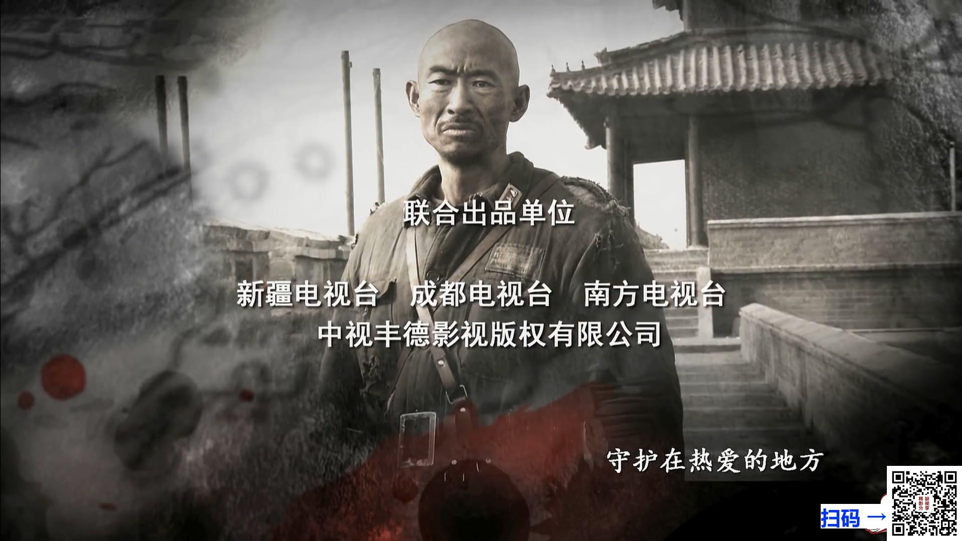 [中国内地][2012][桥隆飙2狂飙支队][邢佳栋/王志刚][国语中字][38集全][mp4/每集1-1.4G][无台标/4k]