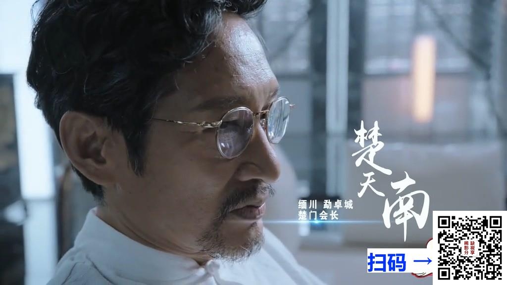 [百度云][中国内地][2017][熊爸熊孩子][沙溢/胡可/李佳航][35集全][国语中字][TS/每集约3.2G][CCTV8源码]