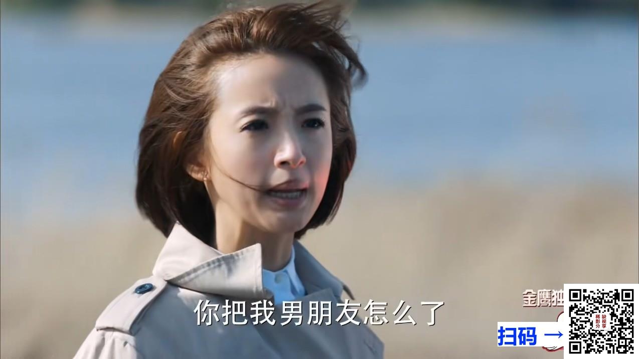 [中国内地][2009][仙剑奇侠传三][胡歌 / 霍建华 / 杨幂 / 唐嫣][37集][国语中字][mp4/每集4.5G][2160p.60FPS]