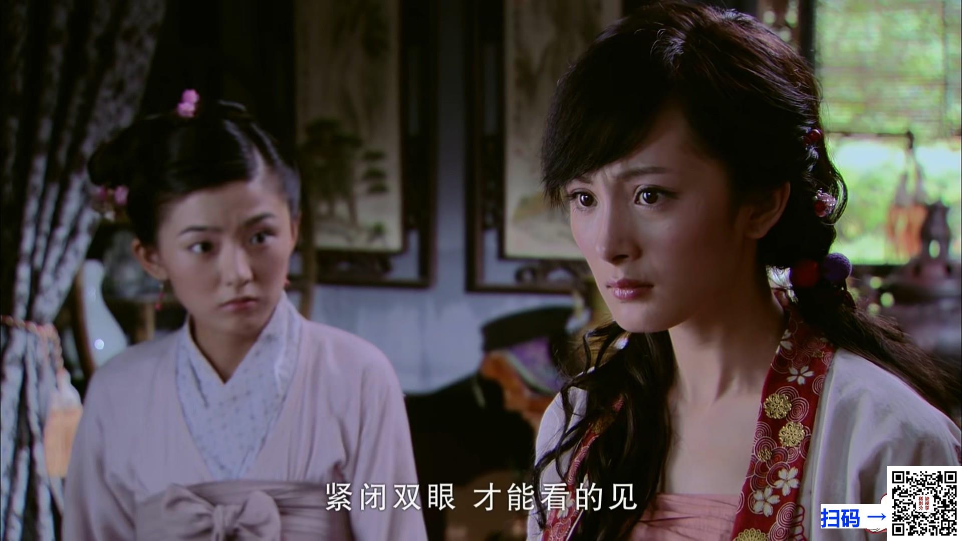 [中国内地][2014][尖刀出鞘][海顿/张恒/赵恒煊/王奎荣][国语中字][28集全][mp4/每集约2G][无台标/1080p]
