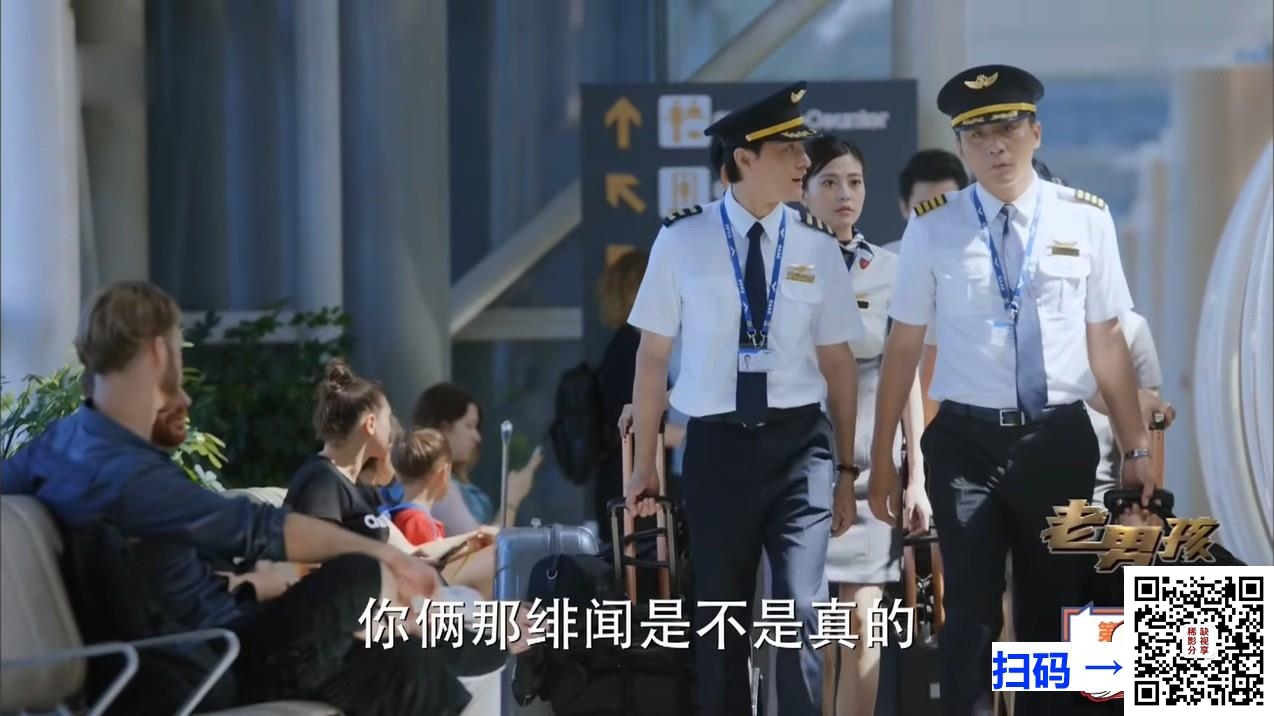 [百度云][中国内地][2017][我不是精英][雷佳音/邓家佳/莫小棋][国语中字][全43集][TS/每集3.7G/1080i][江苏卫视源码]
