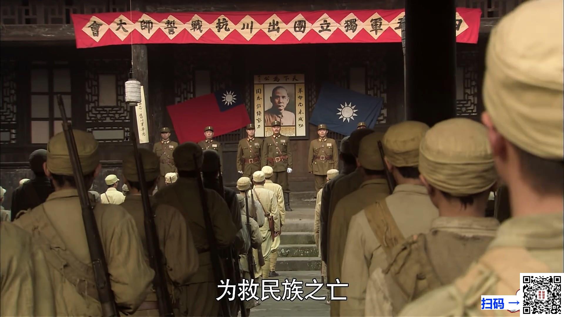 [云盘][大陆][2001][杨门女将电影版][李若彤][14集][每集约3GB][国语无字][AVC/MP4][1080P][CCTV6高码压制]