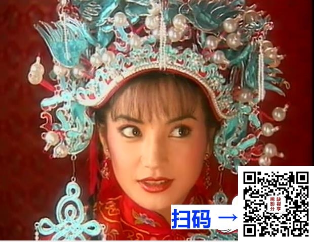 [中国内地][1998][还珠格格][赵薇/苏有朋/林心如/周杰 ][24集全][国语中字][ISO/共32.68g][俏佳人版]