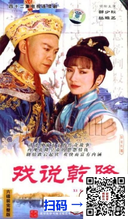 [中国内地][2011][党的女儿][52集][王茜华 / 丁志城 / 林静][国语无字][MP4/每集约1.23G][编码-h265][4K·2160P][37.5G]