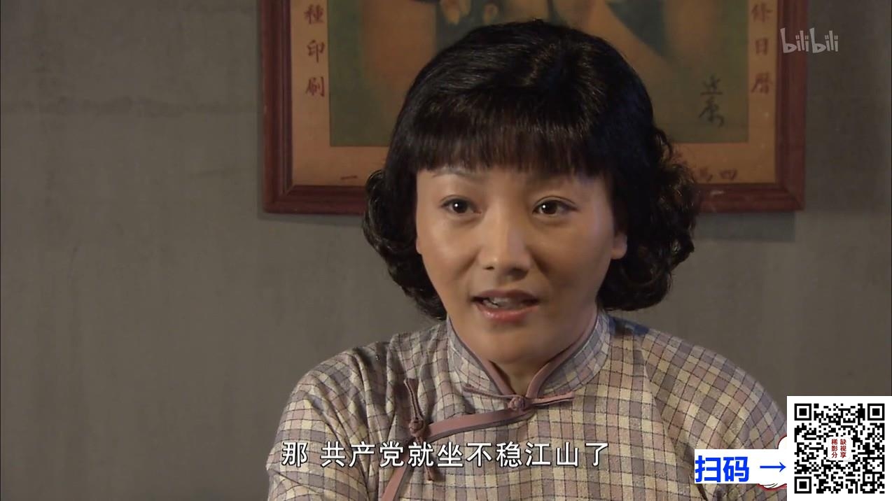 [百度云][中国][2018][游泳先生][鞠婧祎 / 迈克·安吉洛 / 严禹豪 / 胡兵 / 张沙沙][46集][国语中字][MP4/每集约530M-710M][芒果TV1080P]