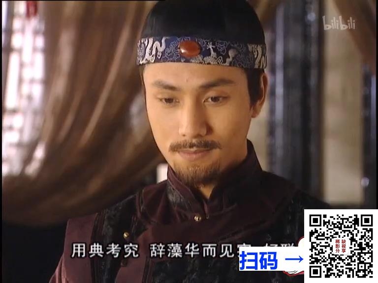 [百度云+][中国内地][2003][买办之家][吴军/周迅/陈坤/刘栋/沈畅[20集全][国语中字][mp4/每集约500M]