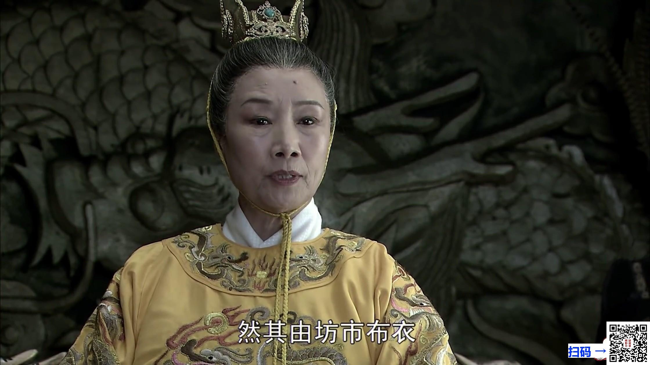 [中国内地][2009][重案六组3][丁志城/王茜][国语中字][全36集][mp4/每集1.1G][无台标/1080p]