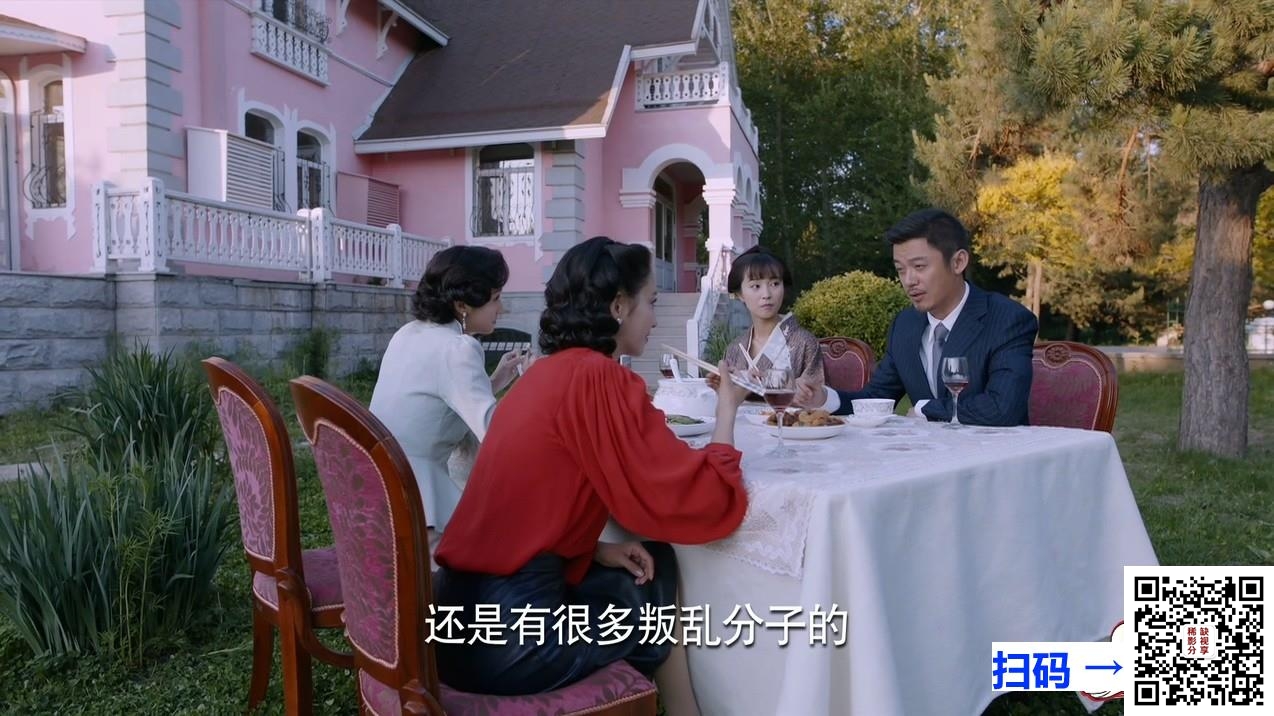 [百度云][中国内地][2018][刘家媳妇][国语中字][39集全][闫学晶 吴其江][TS/每集约3G/1080i][CCTV8源码]