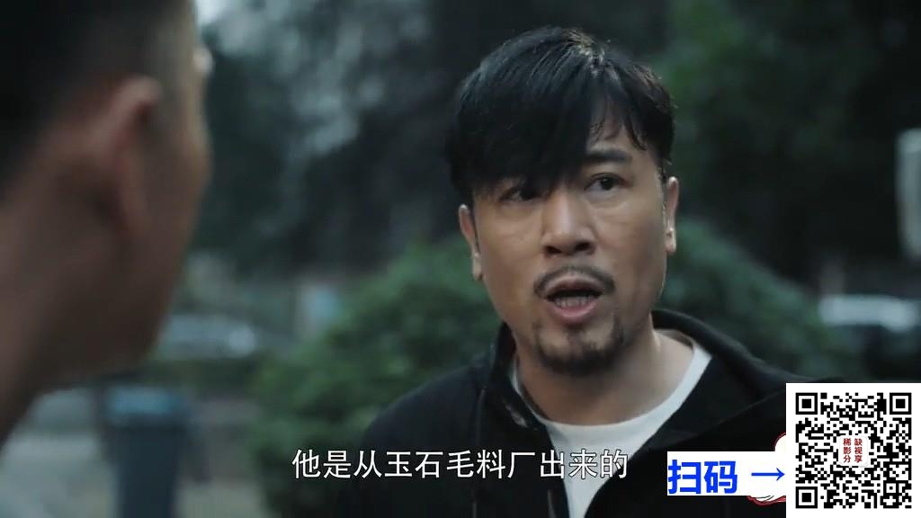 [百度云][2012][左手亲情右手爱][黄明/张佳宁/徐囡楠][全35集][国语中字][TS/1080i/每集约3.3g][CCTV8源码]