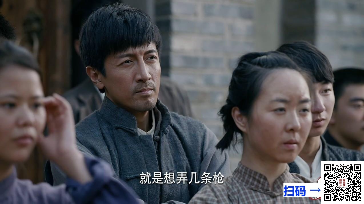 [内地][2019][东宫][爱情/古装][陈星旭 / 彭小苒 / 魏千翔 / 斯琴高娃 / 罗嘉良 ][55集全][台版未删减版][MP4/2160P][2G/集]