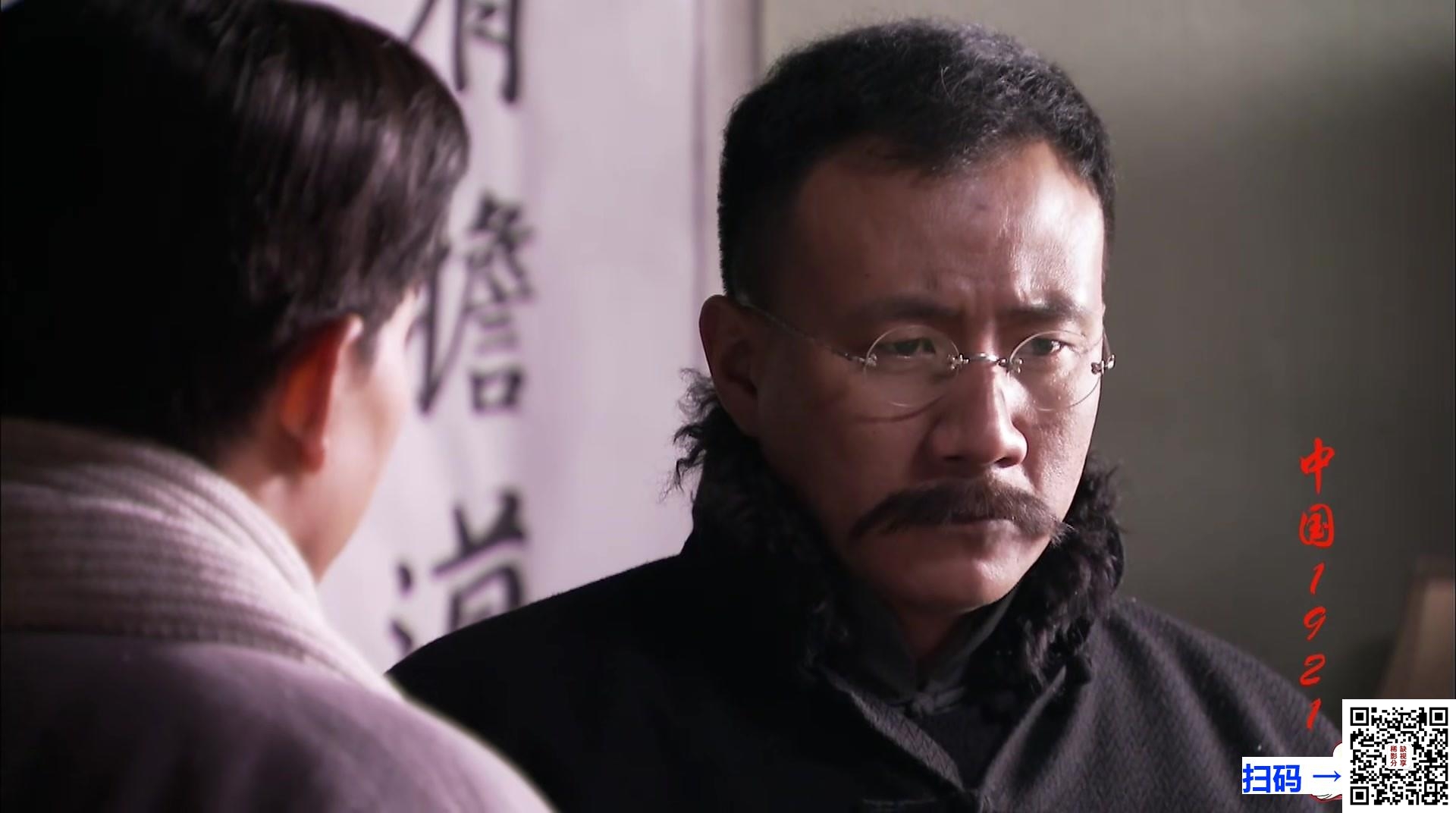 [内地2017][鬼吹灯之精绝古城 靳东 赵达 陈乔恩][翡翠台源码双版本TS 单集3.02GB/单集3.12GB][国粤双语简繁中字][16集48GB/16集50GB].