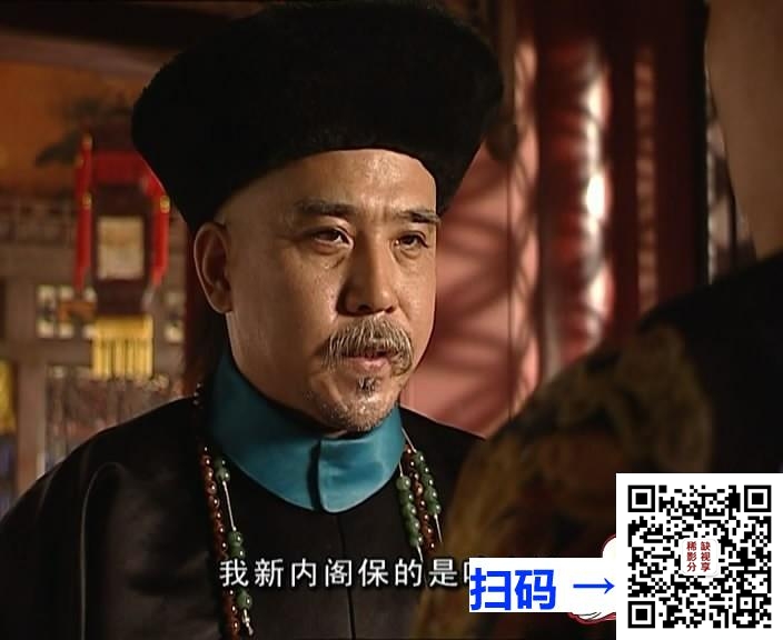 [内地2015][琅琊榜 胡歌 王凯 刘涛][台湾爱尔达无台标双版本1080i源码][国语繁中][榕城客54集266GB/NGB54集241GB]