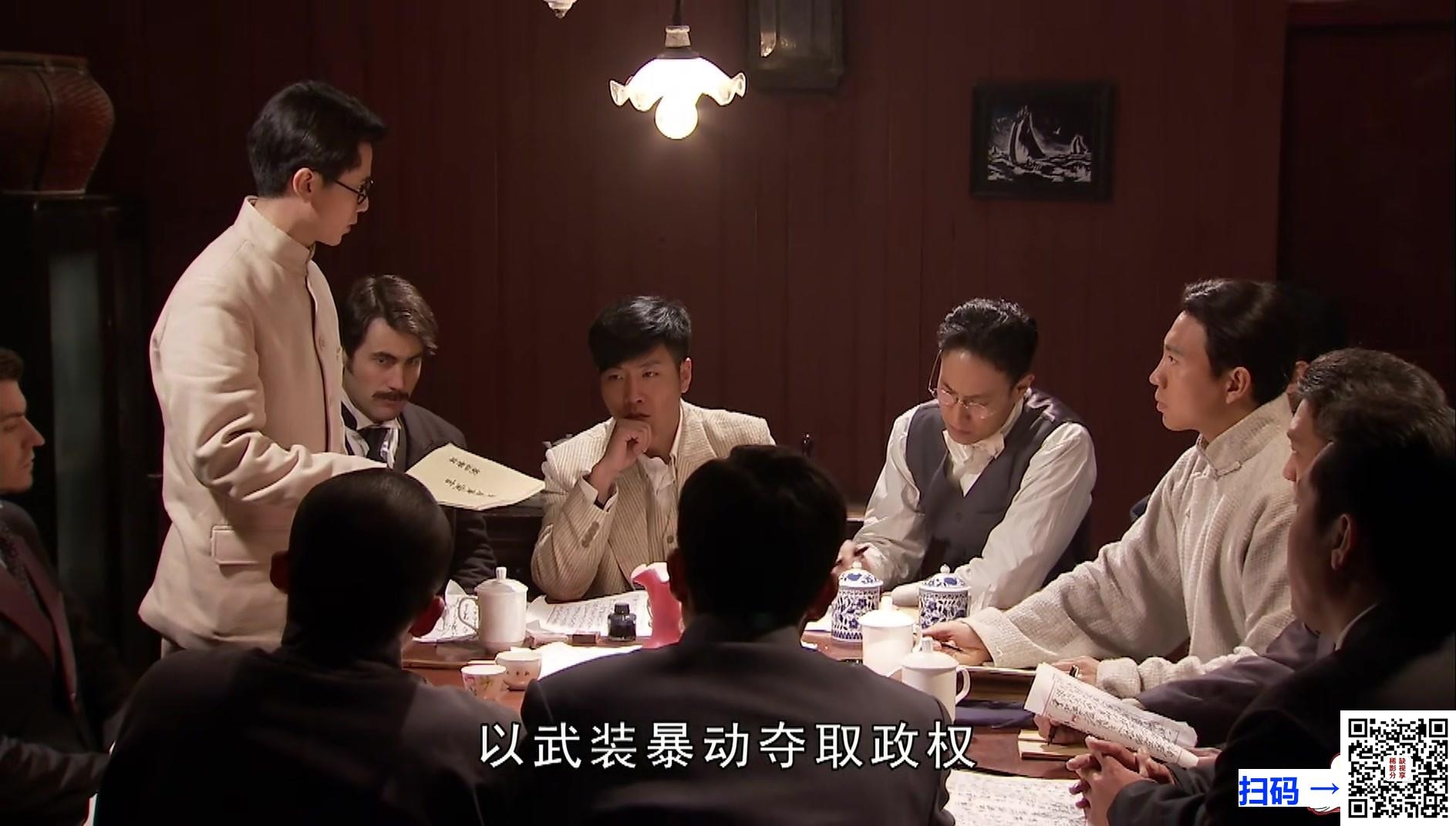 [网盘][2012年][错点鸳鸯][赵丽颖/韩栋][25集全][国语中字][TS/每集约2GB][湖南卫视][1080i][59GB]