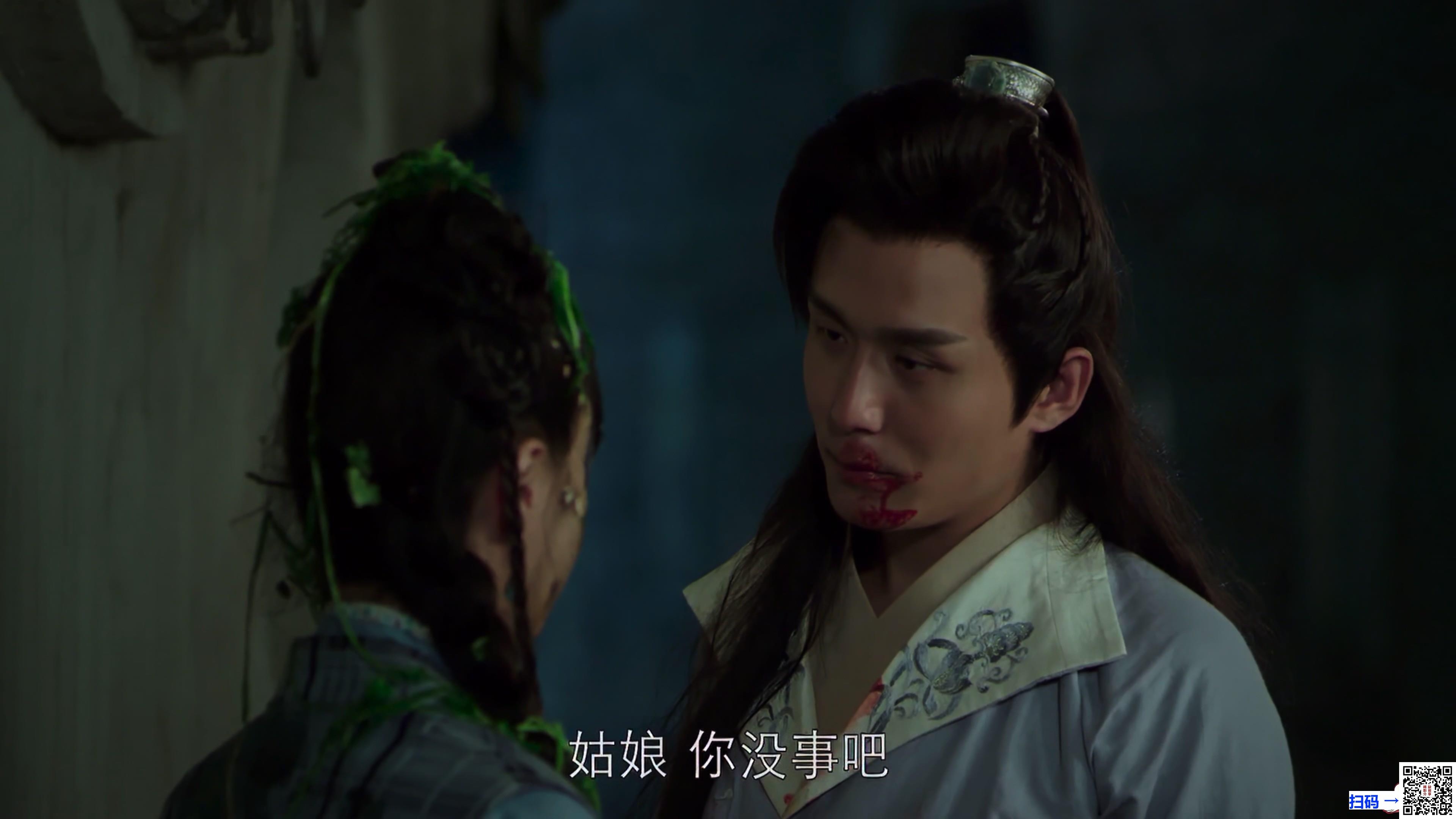 [百度云][中国内地][2019][谋爱上瘾][类型: 剧情][24集 ][陈艳茜 / 蒙恩 / 祖怀 / 杜雯静 ][国语中字][mp4每集约1g][4k]