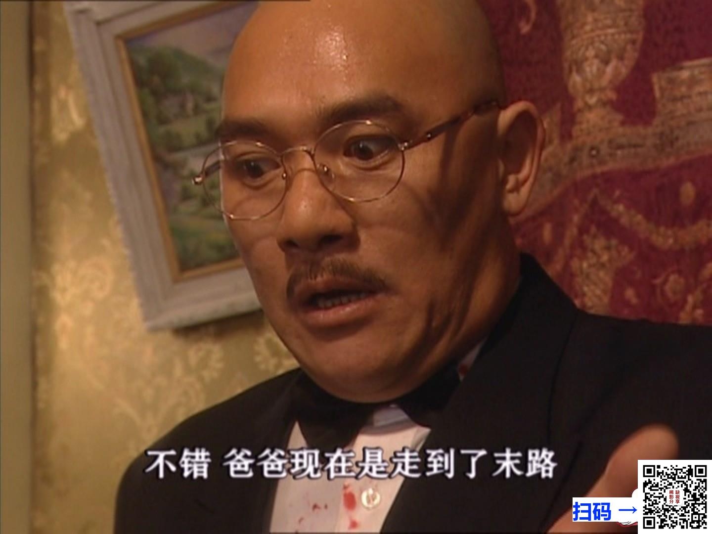 [百度云][大陆][2007][情断上海滩][陈龙/戴娇倩][国语中字][全25集][9DVD5/ISO][声屏华彩]