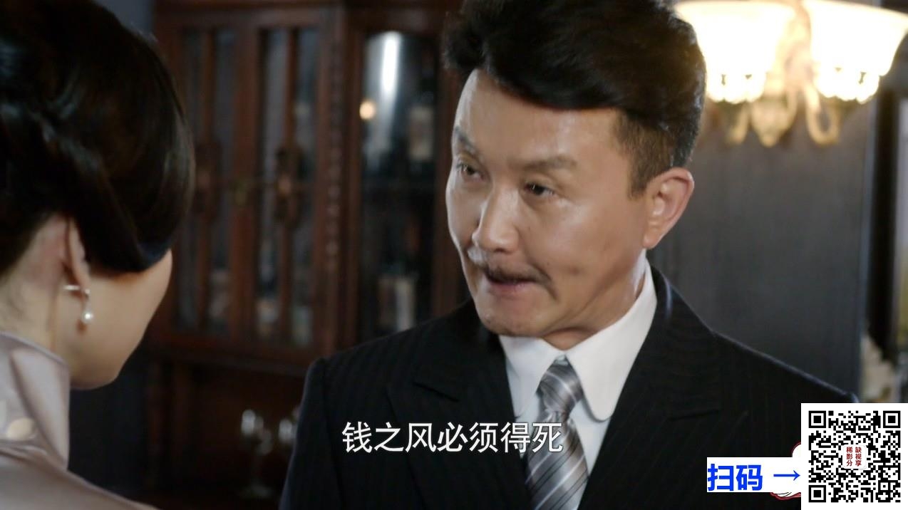 [中国内地][2017][风筝][46集][柳云龙 / 罗海琼 / 李小冉][国语中字][MP4/每集约2.81G][编码-h265][咪咕4K修复·2160P][129.35G]