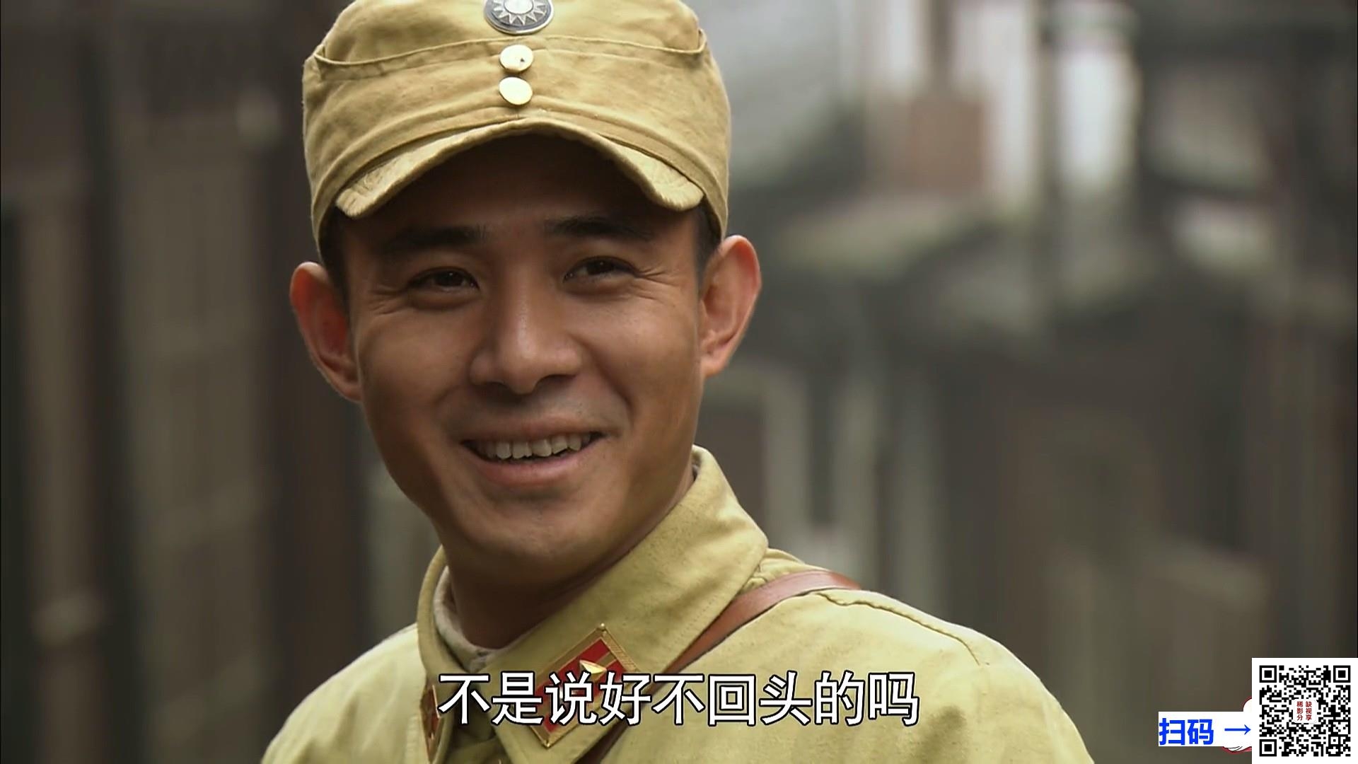 [百度云][中国内地][2003年][还珠格格第三部][国语中字][1-48集全][mkv/每集约700MB]