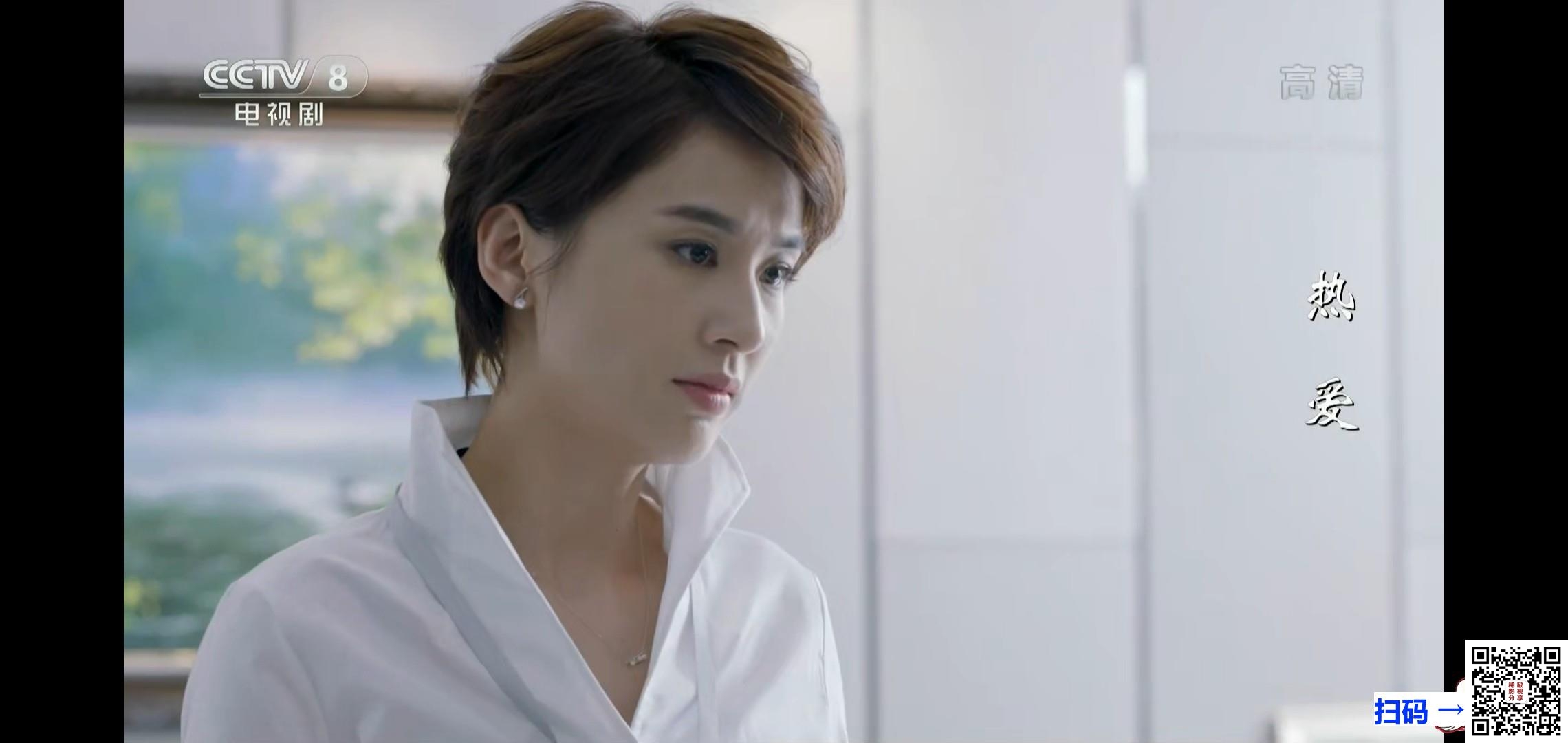 [中国内地][2015][盗墓笔记][ 李易峰/杨洋/刘天佐/张智尧/唐嫣][12集全][国语中字][mp4/每集约900M/1G以上/合11.33G/14G][1080P/4K]