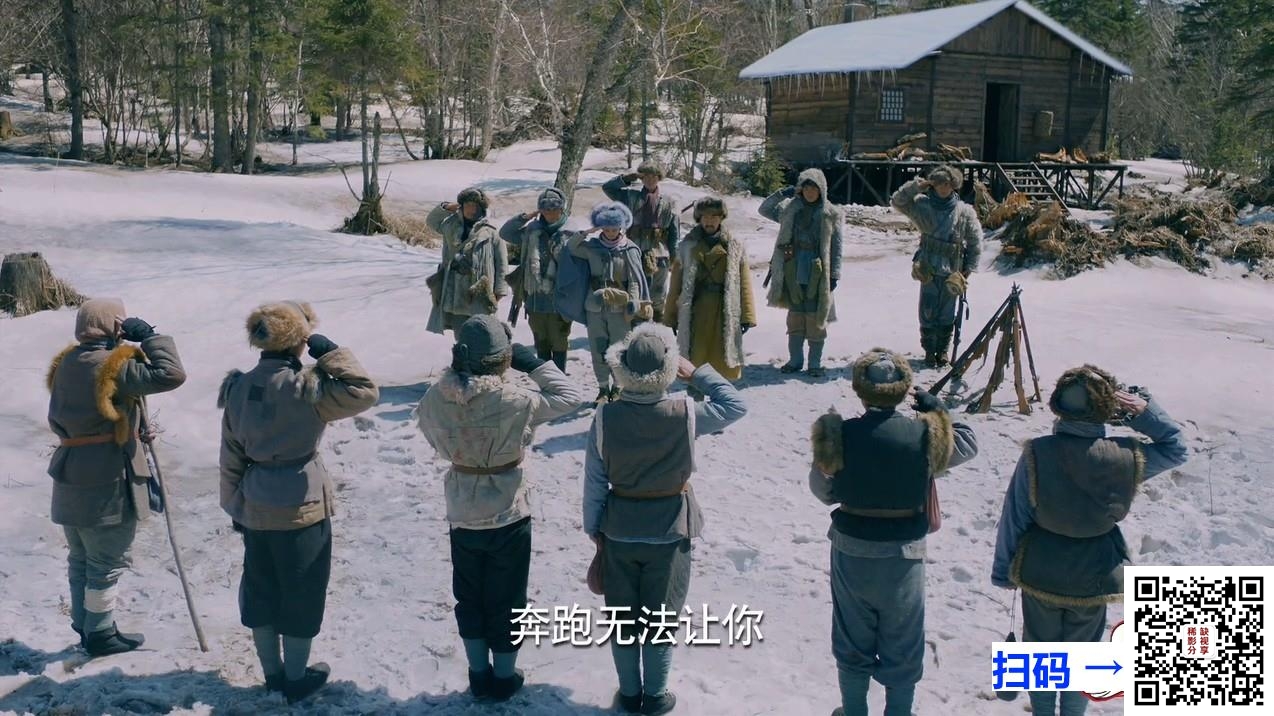 [百度云][中国内地][2011][东方][唐国强／王伍福][39集全][国语中字][TS/每集约3g/1080i][CCTV4源码]