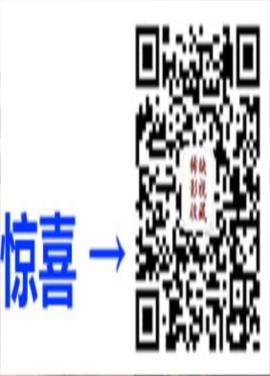 中国大陆_2008_射雕英雄传_胡歌_林依晨_袁弘_共50集_国粤双语中字_MKV_每集1.45g_高清_翡翠台源码超级会员通过百度网...