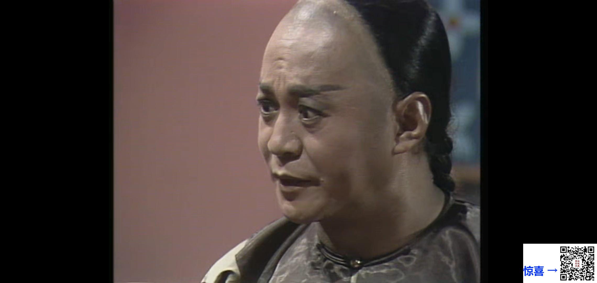 百度盘1987_满清十三皇朝第一部_粤语简繁字幕_myTVSUPERWEB-DL1080PHEVCAACMKV_68集全_单集约1.2G