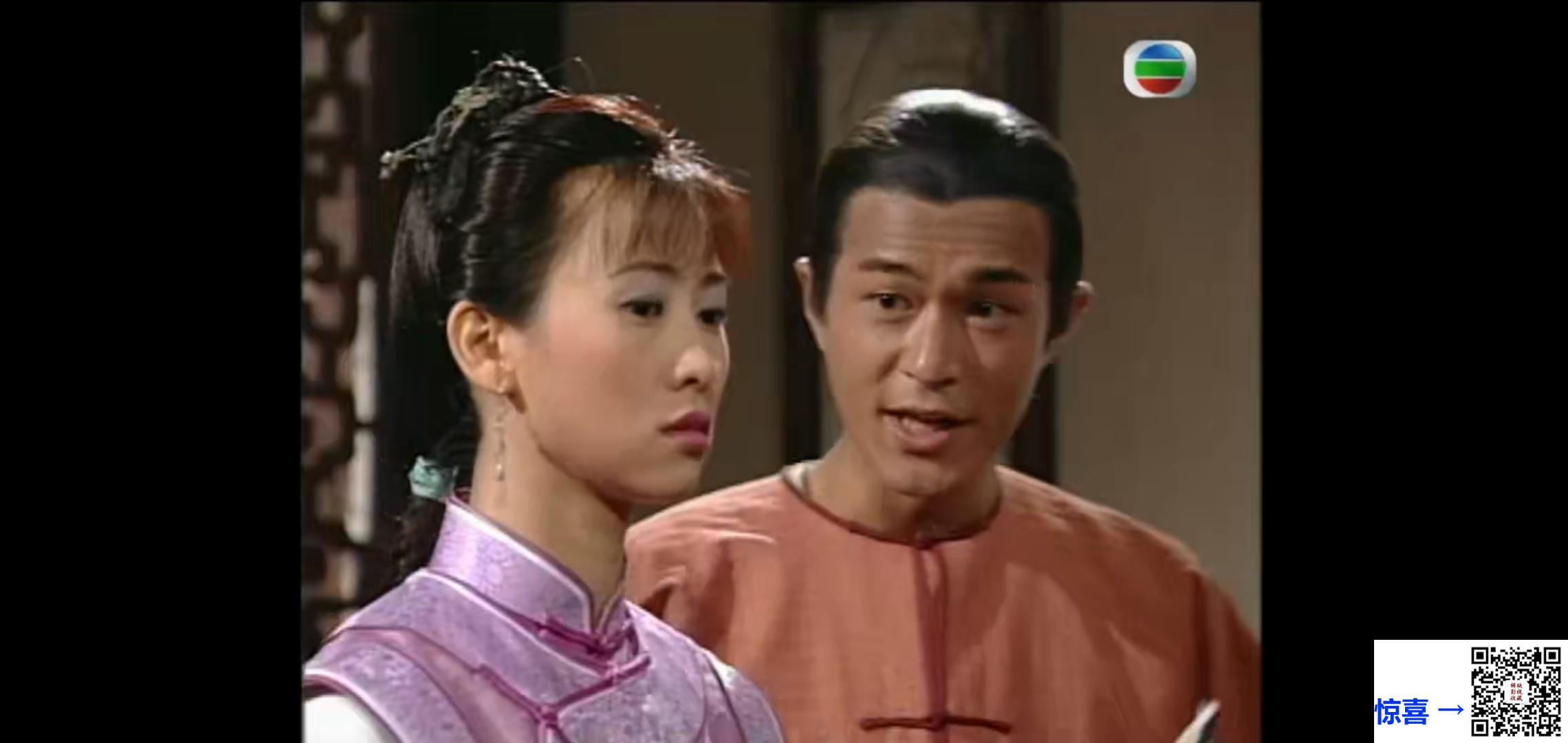 百度盘1998_乾隆大帝_古天乐_粤语简繁字幕_myTVSUPERWEB-DL720PHEVCAACMKV_20集全_单集约520MB